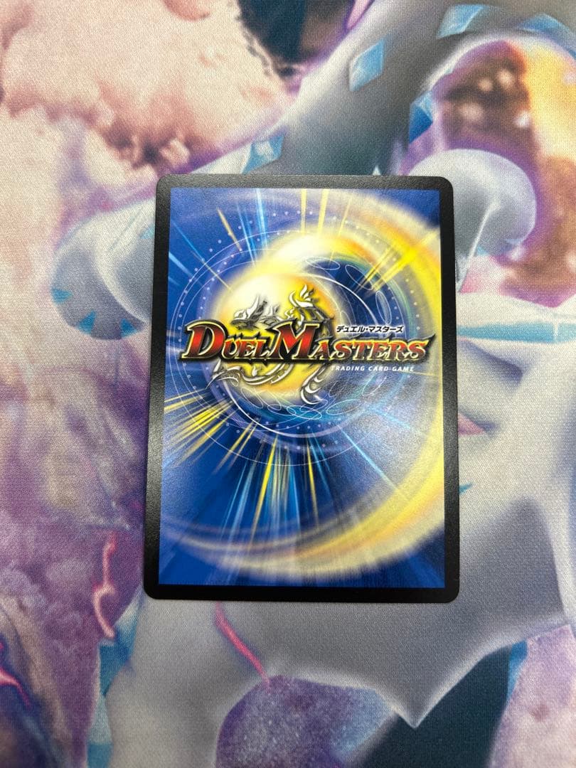 光開の精霊サイフォゲート(DM25RP1 SP4/SP5) 金