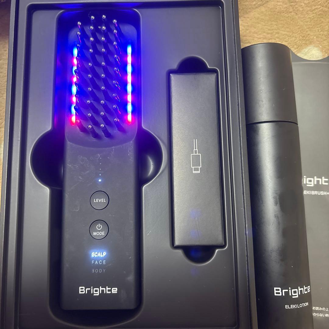Brighte ELEKIBRUSH+ 美容ブラシ