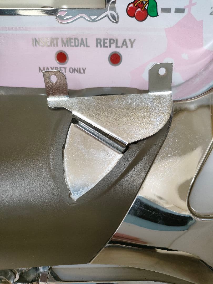 送料込み　初代　押忍　番長　ウェディングパネル　実機