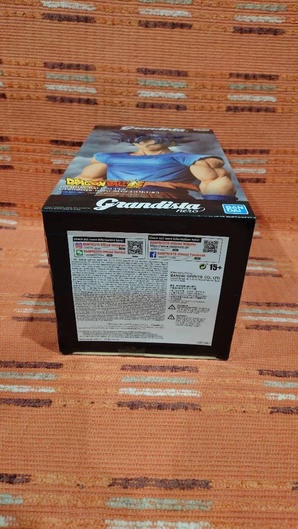ドラゴンボール フィギュア グランディスタ ネロ 孫悟空 海外限定 海外正規版