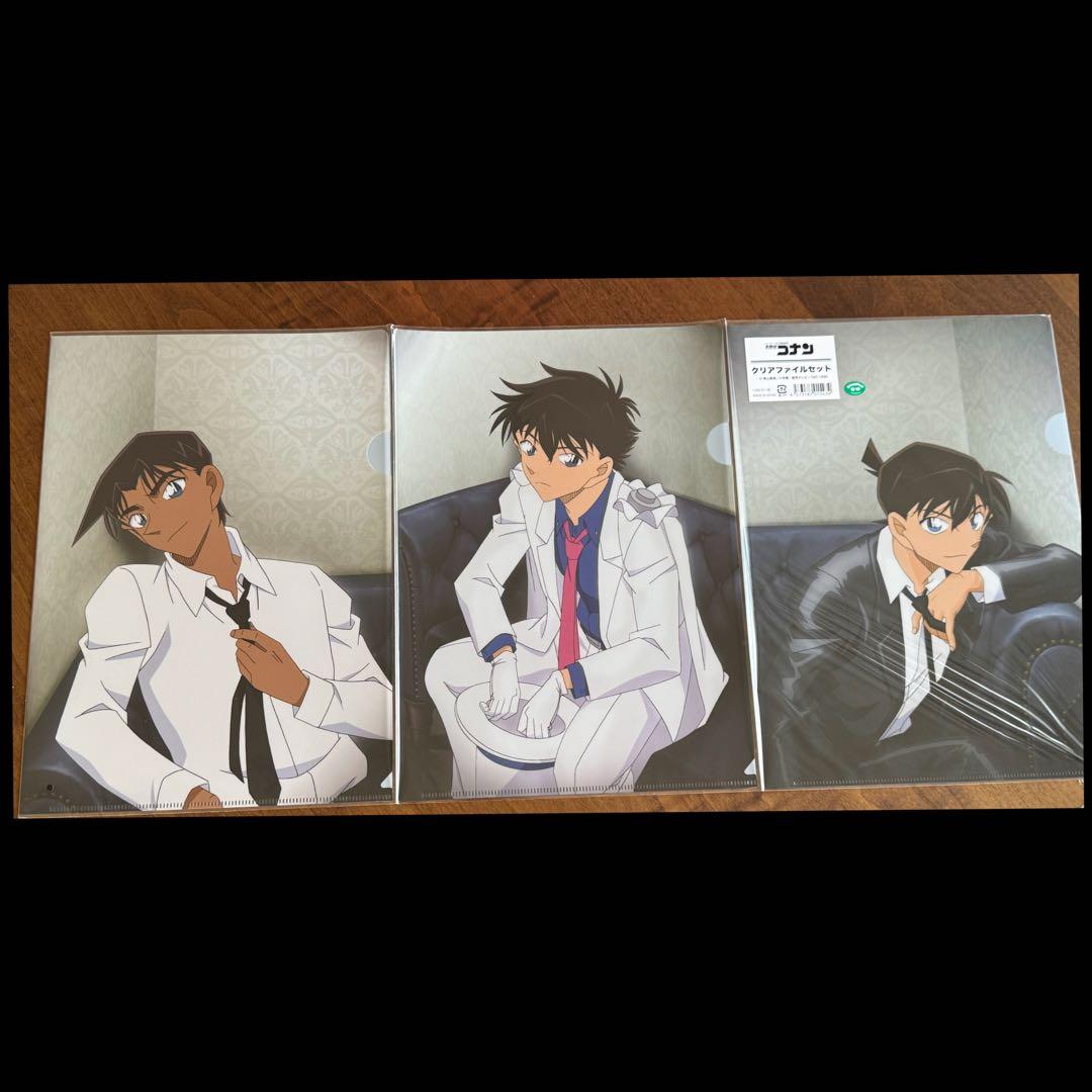 【名探偵コナン】クリアファイル3点セット