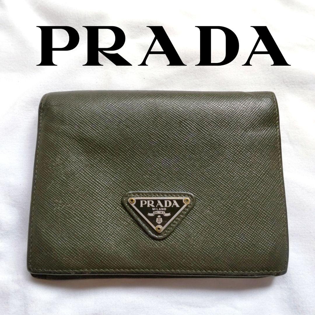 レア色✨PRADA サフィアーノレザーダークグリーンオリーブグリーン二つ折り財布