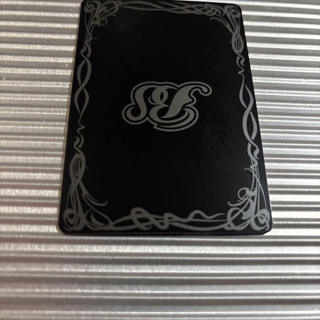 バトスピ　BSC50-XV03 滅神星龍ダークヴルムノヴァXV