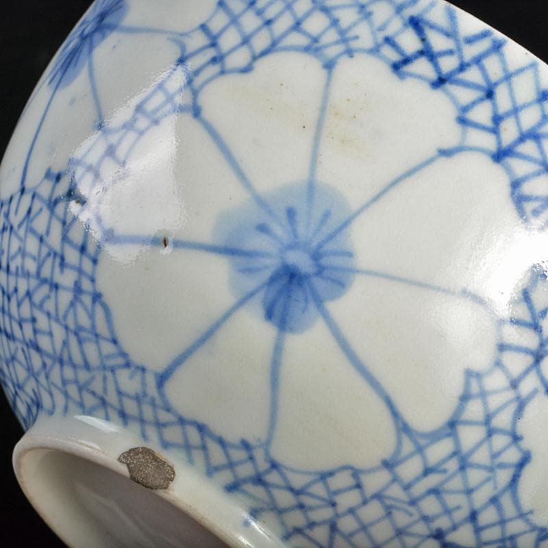 平戸焼　古平戸　染付 花鳥文煎茶碗　3客　氷裂花文蓋碗　まとめて　C　R6872