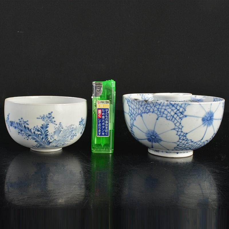 平戸焼　古平戸　染付 花鳥文煎茶碗　3客　氷裂花文蓋碗　まとめて　C　R6872