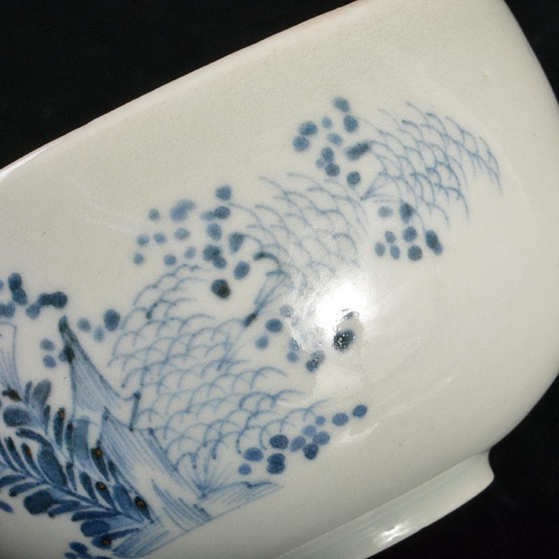 平戸焼　古平戸　染付 花鳥文煎茶碗　3客　氷裂花文蓋碗　まとめて　C　R6872