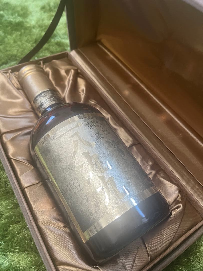 古酒☆ サントリーウイスキー 創業一八九九 限定製造