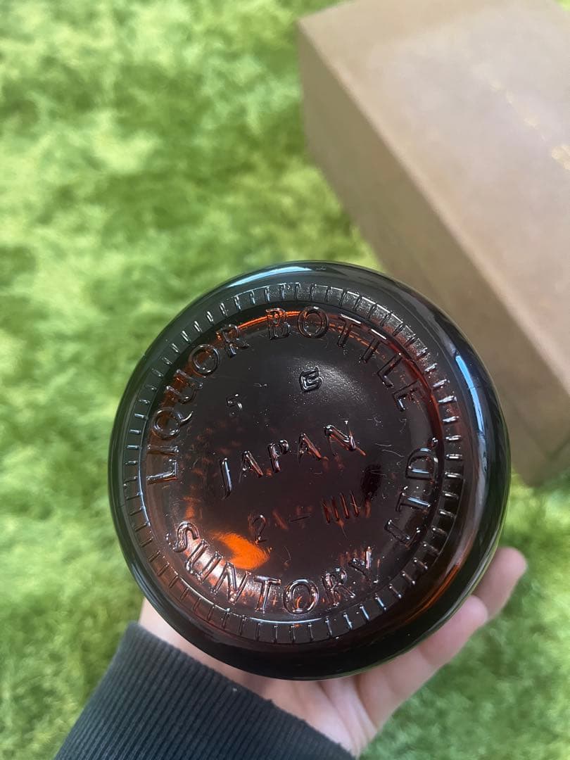 古酒☆ サントリーウイスキー 創業一八九九 限定製造