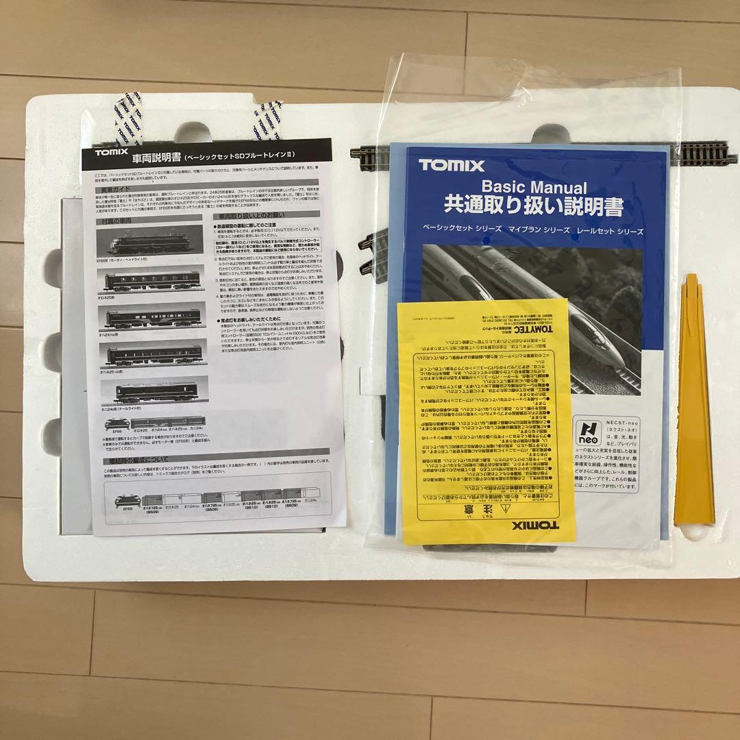 TOMIX ベーシックセットSD ブルートレインⅡ