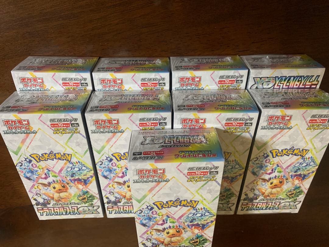 ポケモンカードゲーム テラスタルフェスex 9BOX シュリンク付き