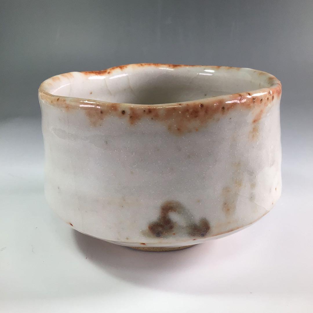 Ｒ２２２　茶碗　『古斎造』『表千家　堀内宗完　箱書』『志野茶碗』　共箱　茶道具