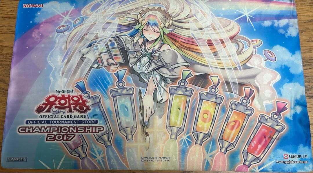 A*A様 遊戯王 韓国 虹天気アルシエル プレイマット 2017