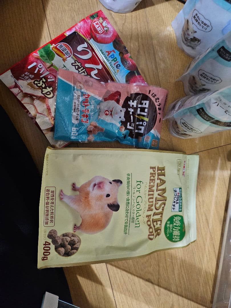 グラスハーモニー600N 他まとめ売り