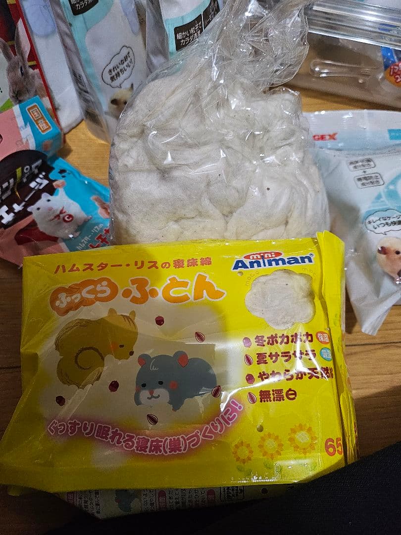 グラスハーモニー600N 他まとめ売り