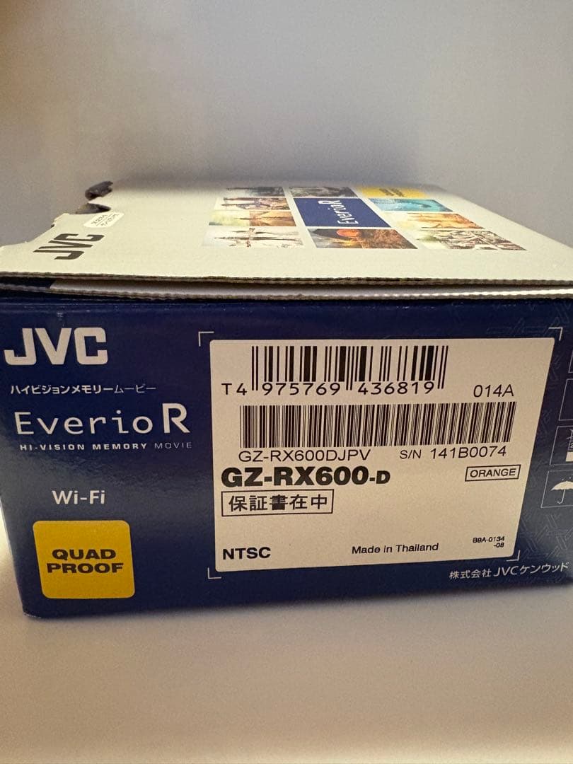 JVC ビデオカメラハイビジョンメモリームービーE verio R 防水HDMI