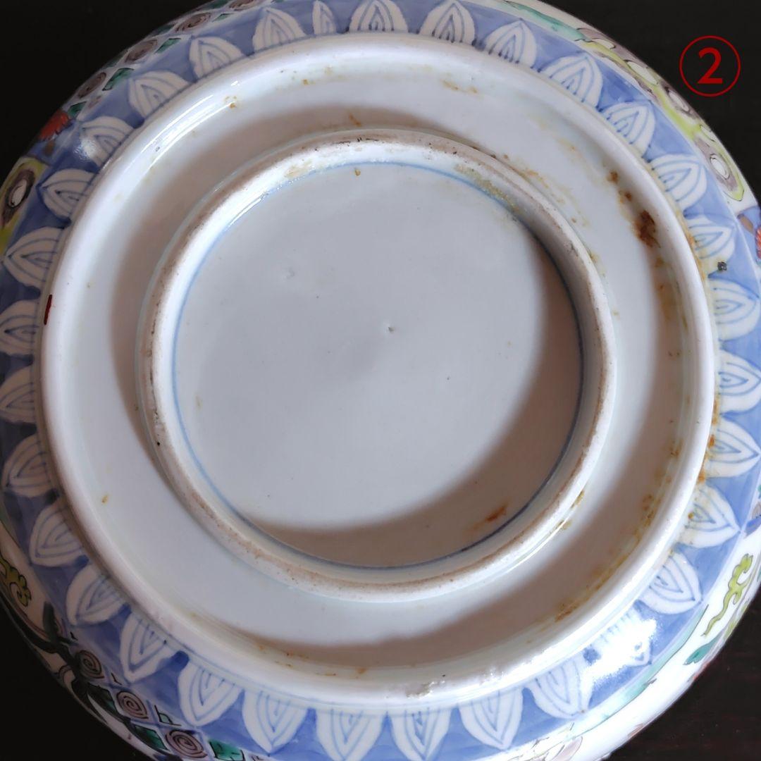 伊万里 錦絵鉢 2枚セット 鳳凰 花 レトロ アンティーク 金彩 冬 春