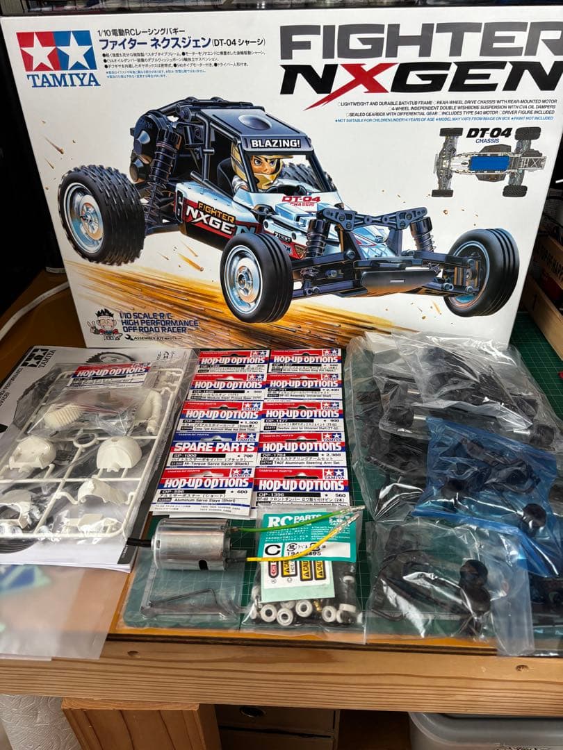 タミヤ　dt04 FIGHTER NXGEN ファイターネクスジェン