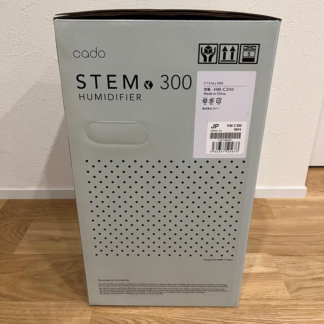 cado STEM 300 加湿器