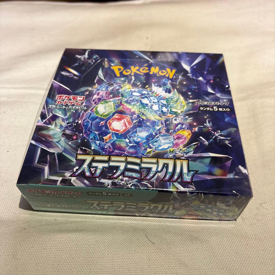 ポケカBOX まとめ売り 未開封シュリンク付