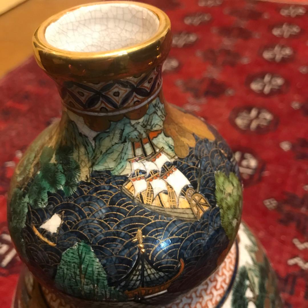 【薩摩焼】金欄手 十字紋花器 31cm 共箱付き 状態良好