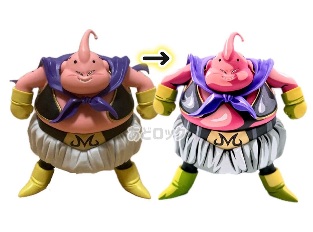 【リペイント】ドラゴンボール 出陣　魔人ブウ　フィギュア