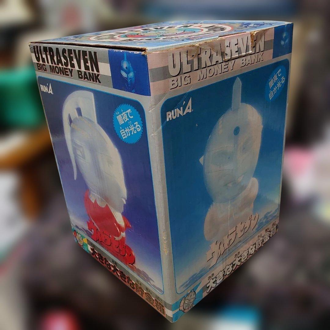 値下げ LUNA 大きな大きな 貯金箱 ウルトラセブン 箱入り