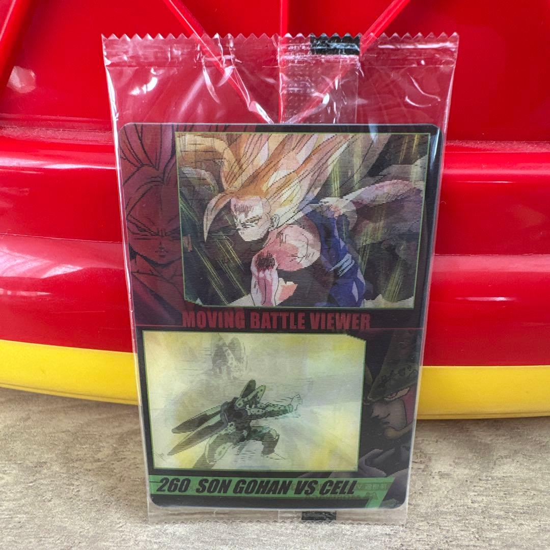 【新品未開封】ドラゴンボールZ 3D Collection 6枚セット