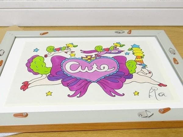 非売品 美品 ハウス食品 ビタミンレモン しあわせグッツ 当選品 ヤナギダマサミ