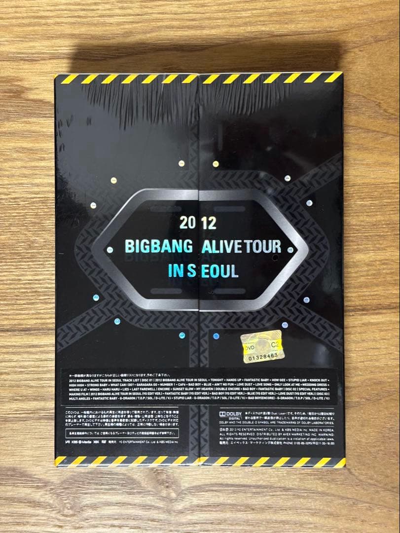 BIGBANG 2012 ALIVE TOUR IN SEOUL 初回生産限定盤