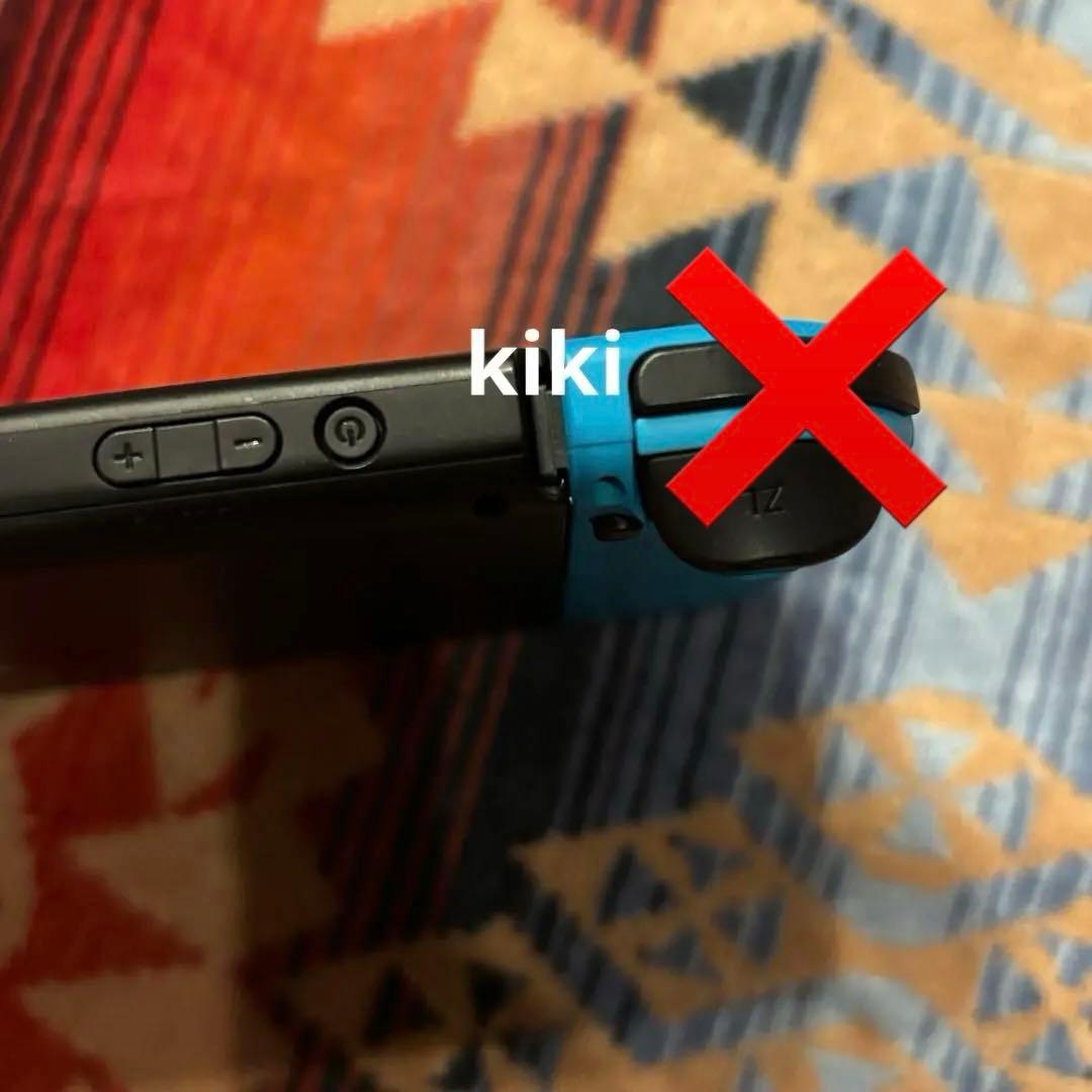 ニンテンドー　Switch 本体　古い型　旧型　充電器　※コントローラー無し