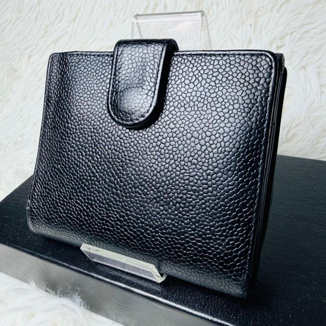 セール！CHANEL 二つ折り財布 ココマーク キャビアスキン レザー Wホック