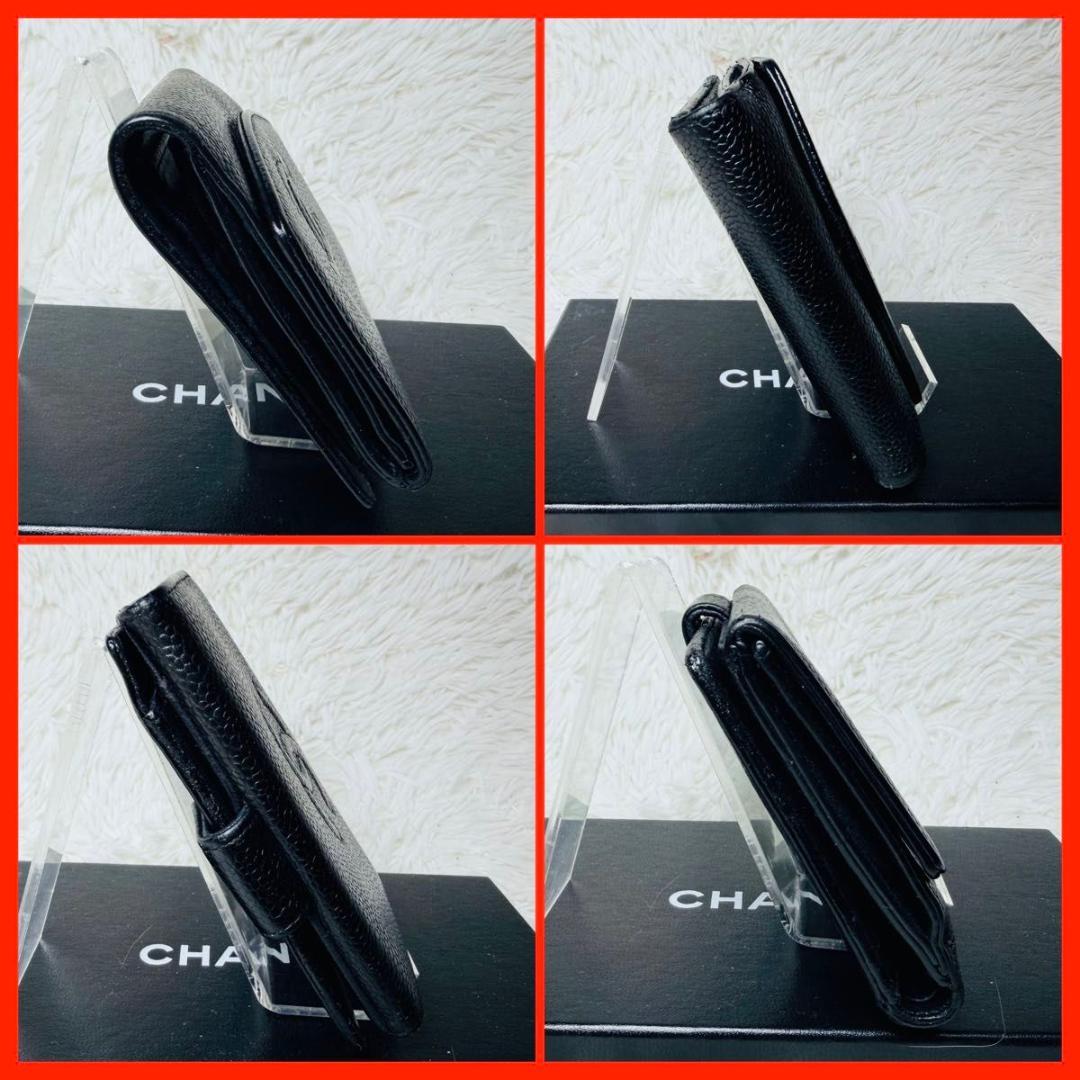 セール！CHANEL 二つ折り財布 ココマーク キャビアスキン レザー Wホック