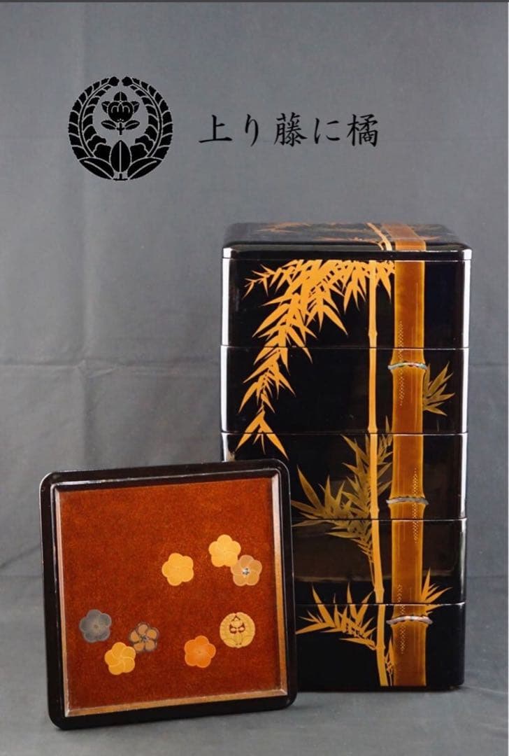 時代 竹梅蒔絵 家紋 内梨地 五段重箱 二枚蓋 螺鈿細工 青貝 木製 / 輪島塗