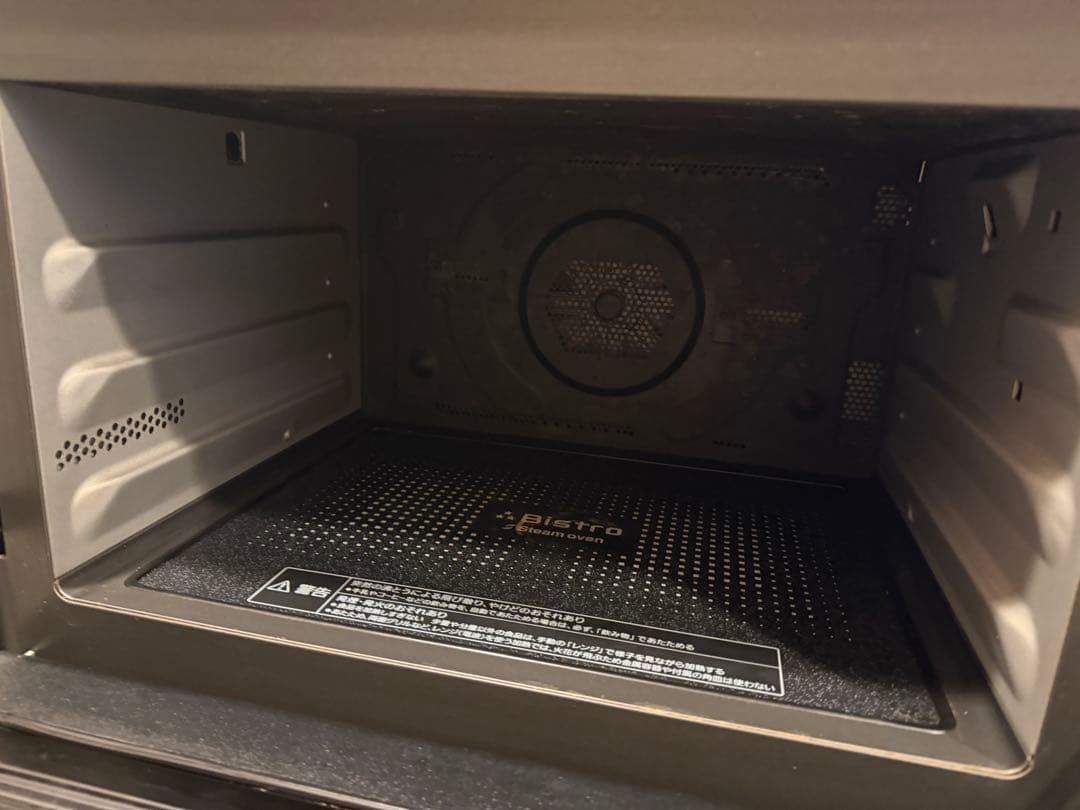 Panasonic オーブンレンジ ビストロパナソニックNE-BS1400-RK