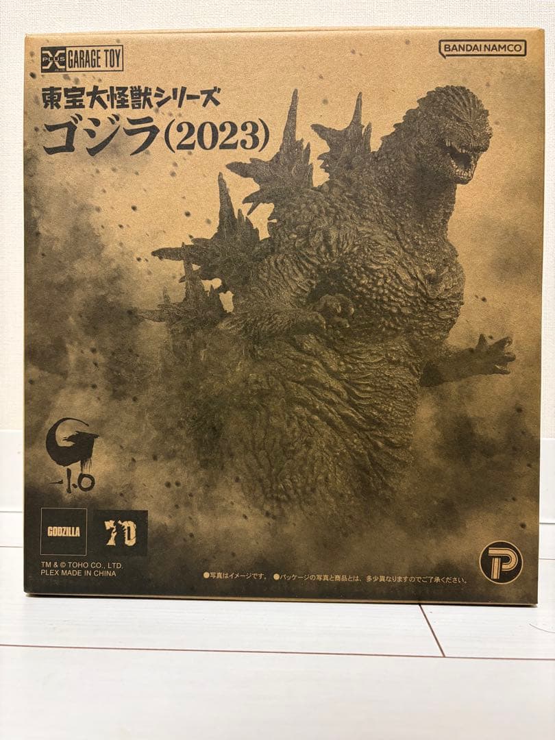 よ*し様 新品未開封！プレックス ゴジラ (2023) 東宝大怪獣シリーズ ゴジ