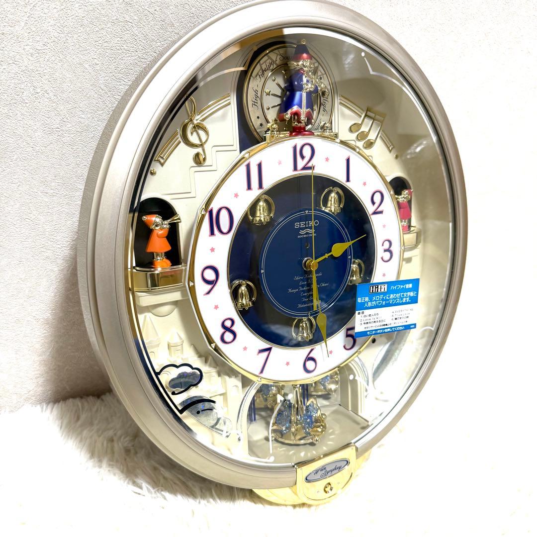 SEIKO からくり時計 ウェーブシンフォニー 電波時計 RE555S 音楽