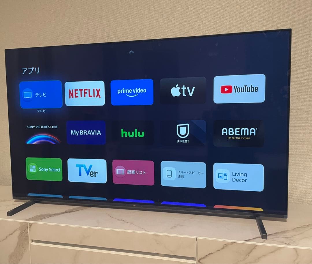 ※購入前にコメント必須※有機ELテレビ　SONY 55インチ