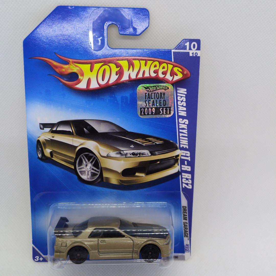 HW 激レア　Nissan Skyline GT-R R32 色違いセット