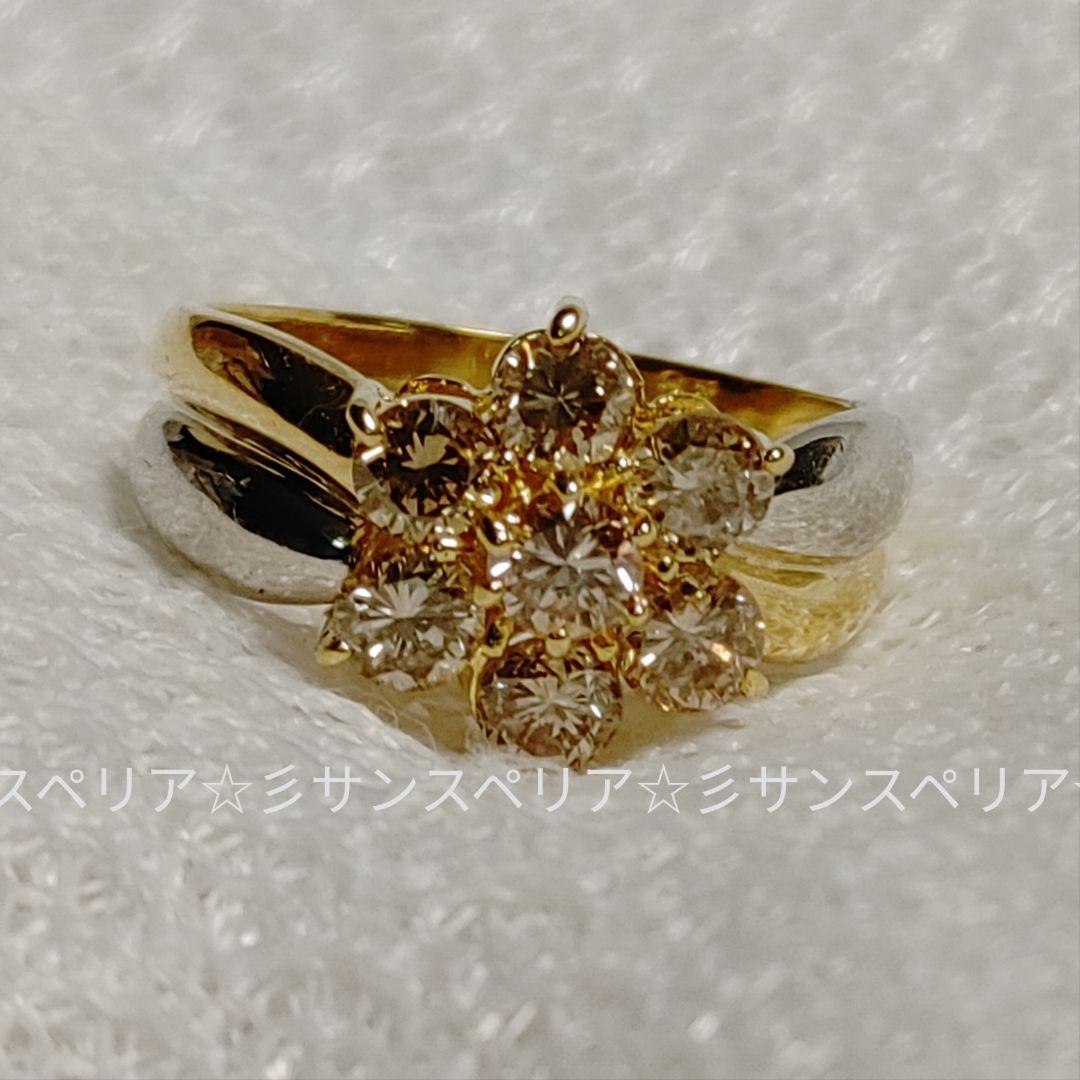 K18&Pt900 ライトブラウンダイヤモンド1.00ctのフラワーリング