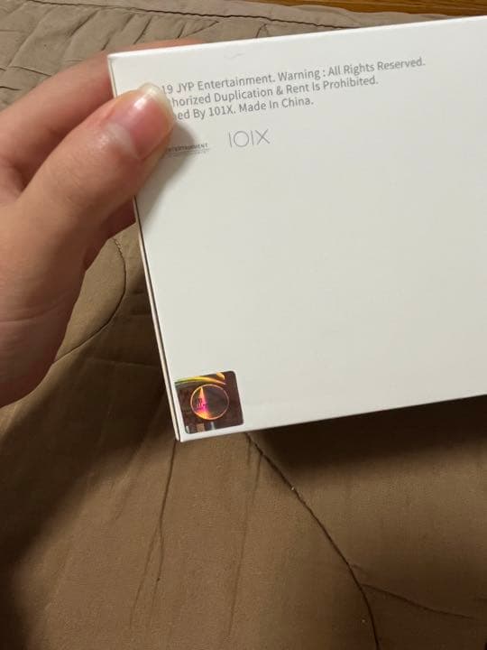 straykids ペンライト