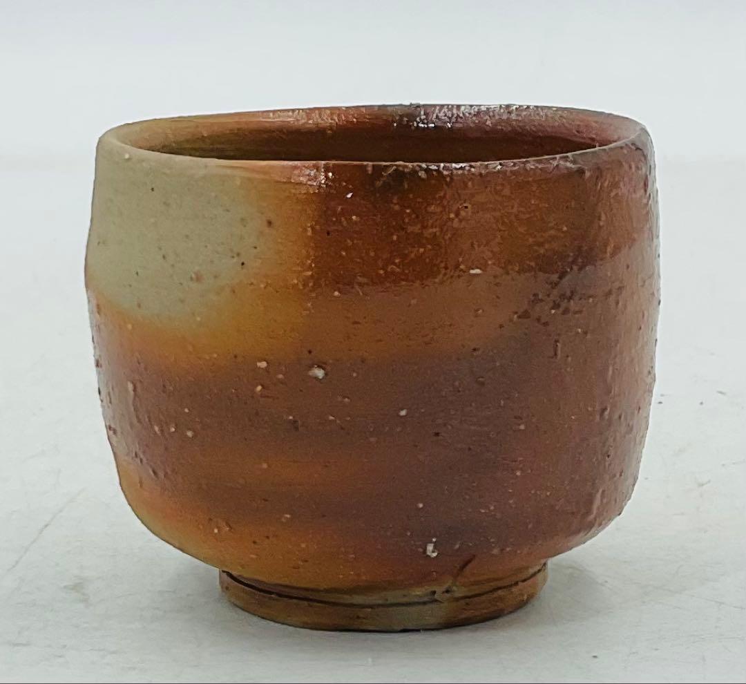 【15】◆人間国宝・山本陶秀先生　備前焼酒呑　ぐい呑　酒盃　四方桟共箱◆