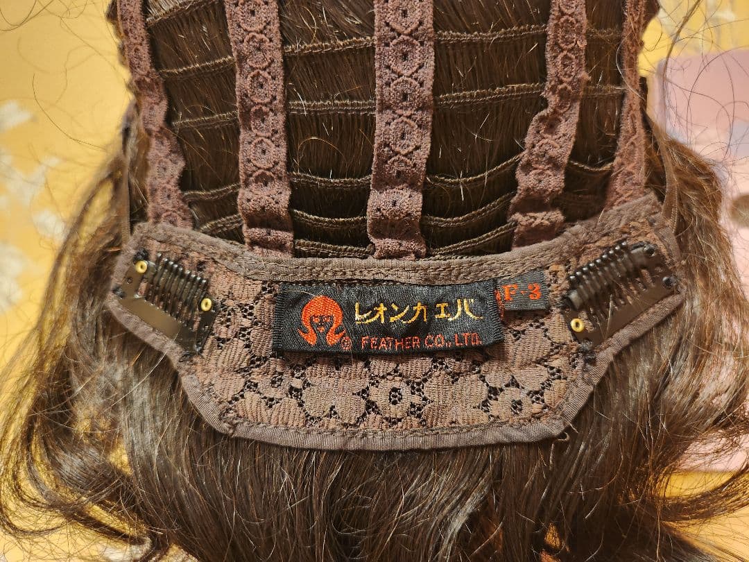 わんにゃん　レオンカ　ウィッグ　ミディアム　ロング　カール　エレガント