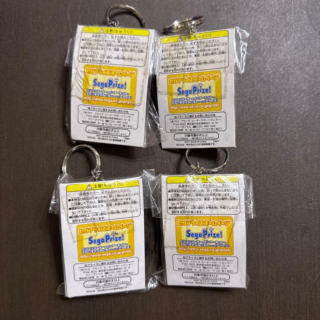 エヴァンゲリオン　エヴァ　アスカ　キーチェーン 4点　未開封　体操着　スーツ