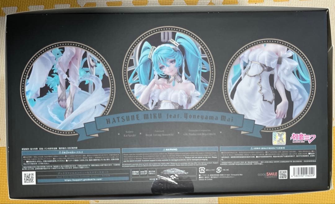 【パッケージの状態やや悪】初音ミク feat. 米山舞　フィギュア