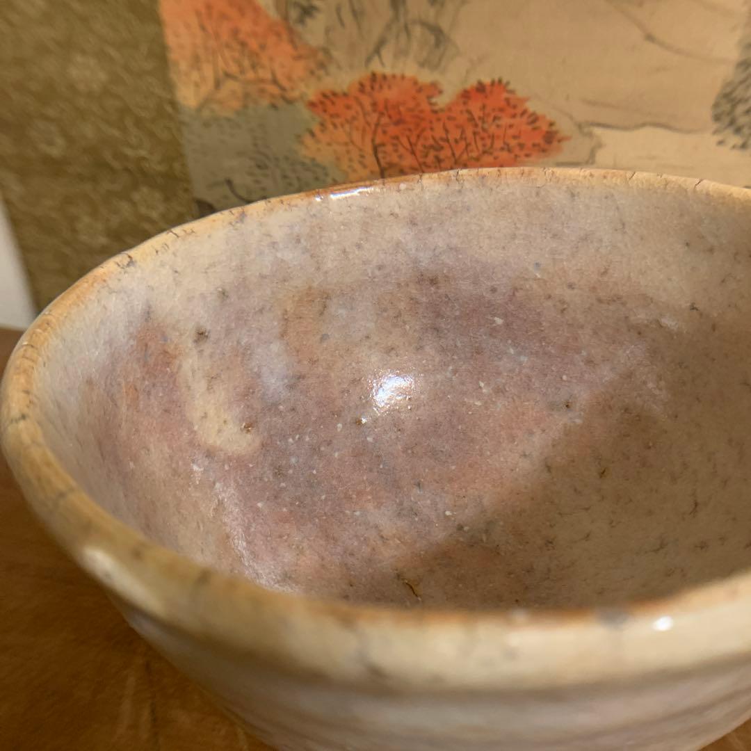 十一代三輪休雪 人間国宝　萩焼茶碗美品　アンティーク 古美術 219