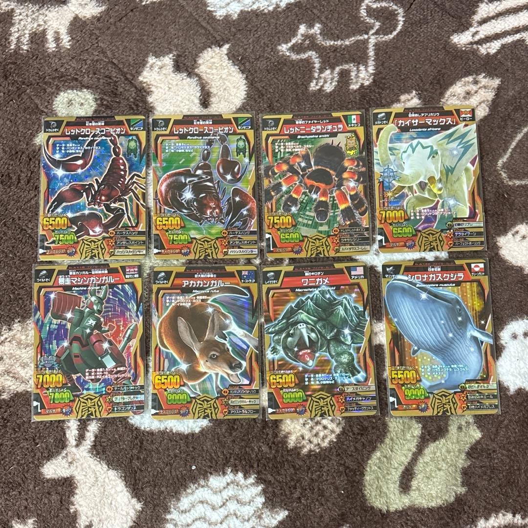 アニマルカイザー まとめ