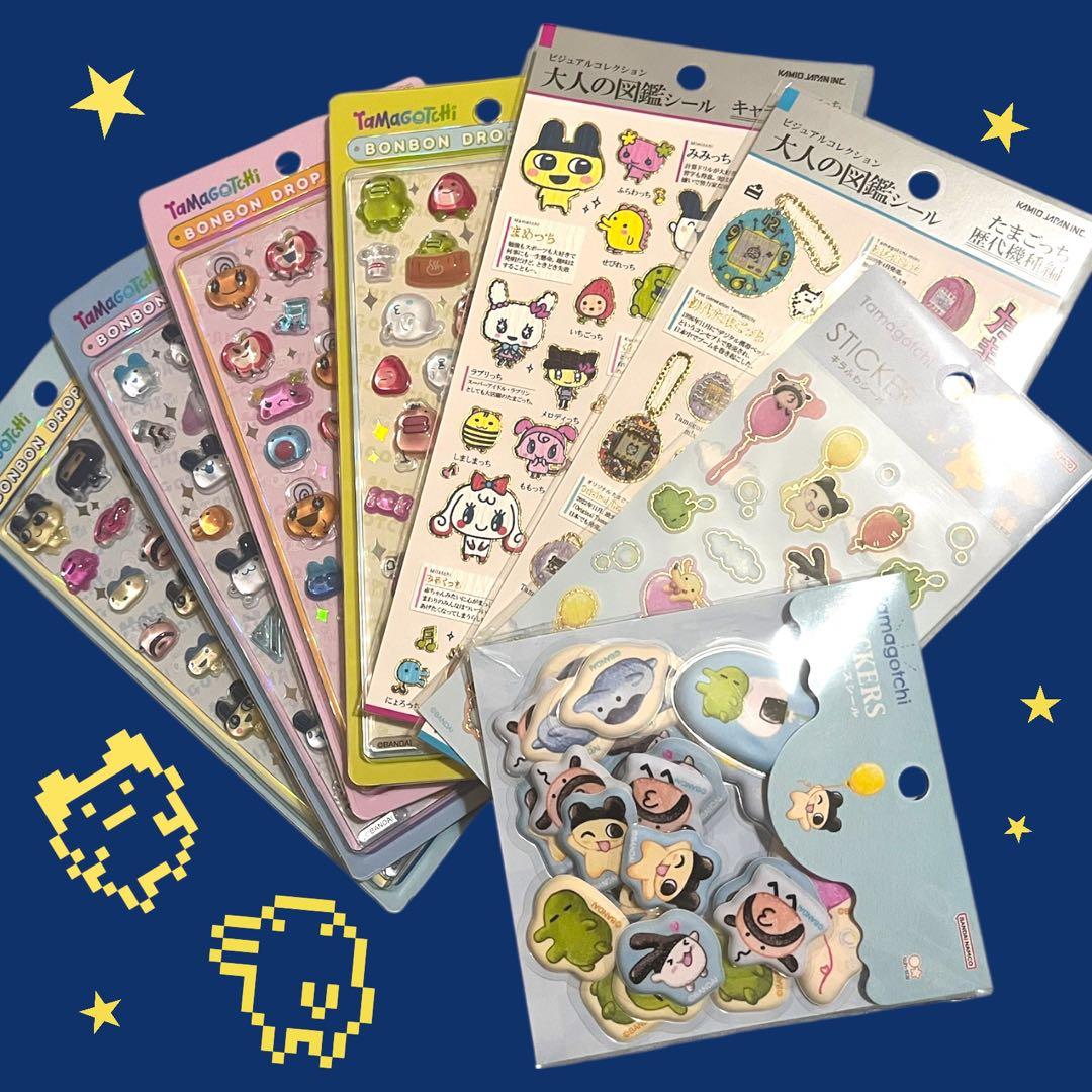 はるなさま専用⭐︎おまとめ10点