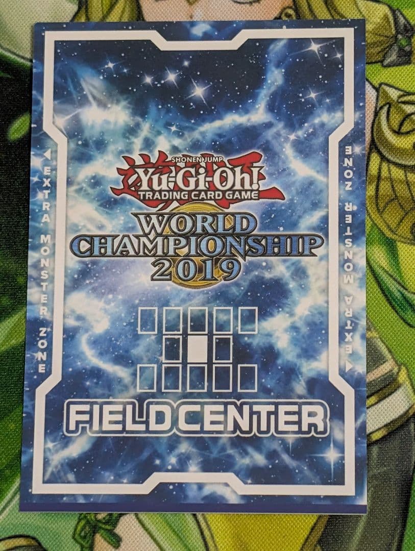 ウィッチクラフトゴーレムアルル　フィールドセンターカード