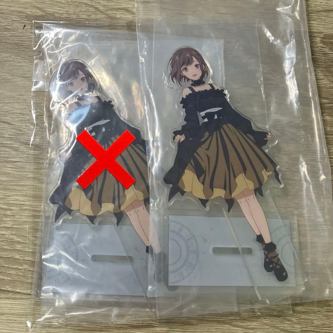 東雲絵名　まとめ売り