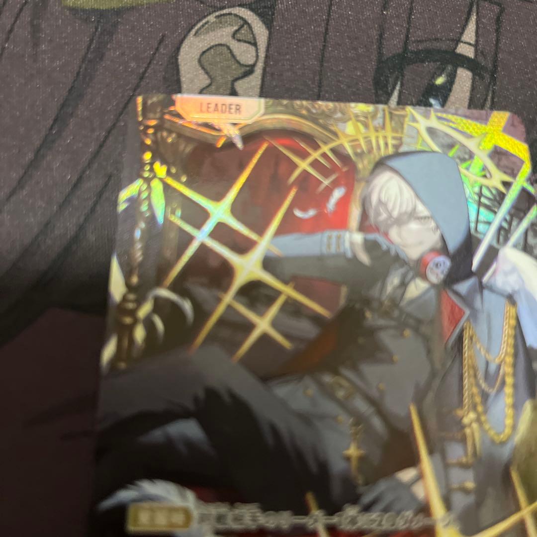 クロススターズ だるまいずごっど　LRPP 箔押しサイン